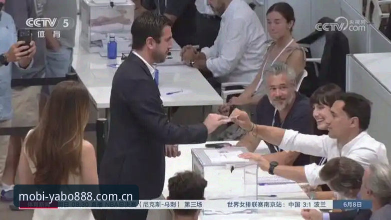 亚博体育手机登录教程常见问题 西甲主席特瓦斯谈皇马选举最新动态:弗洛伦蒂诺意外提前,里克尔梅或带来变革