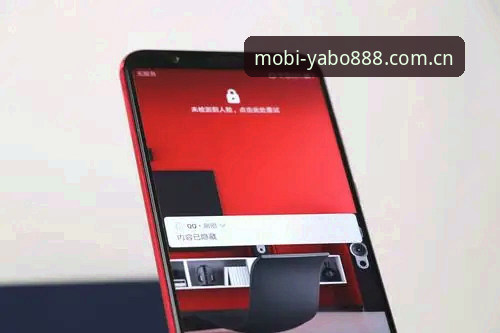 3种亚博手机登录方案实测对比：7F3R专属注册通道与v3.1.3版本深度评测